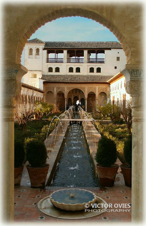 Patio de la Acequia